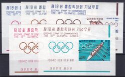 Korea-Sd 1964  Olympische Sommerspiele in Tokio