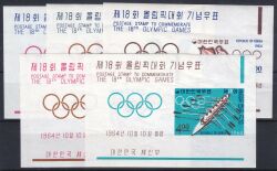 Korea-Sd 1964  Olympische Sommerspiele in Tokio