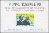 Korea-Süd 1967  Staatsbesuch von...
