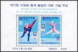 Korea-Süd 1972  Olympische Winterspiele in Sapporo