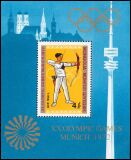 Mongolei 1972  Olympische Sommerspiele in München