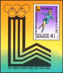 Mongolei 1980  Olympische Winterspiele in Lake Placid