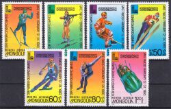 Mongolei 1980  Olympische Winterspiele in Lake Placid