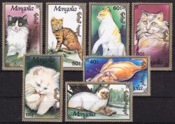 Mongolei 1991  Katzen