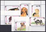 Mongolei 1991  Hunde
