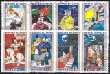 Mongolei 1971  Mongolische Volksmärchen
