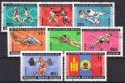 Mongolei 1972  Olympische Sommerspiele in München