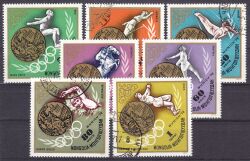 Mongolei 1972  Medaillengewinner von München