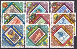 Mongolei 1973  Konferenz für das Post- und Fernmeldewesen