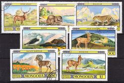 Mongolei 1974  Wildschutzgebiete