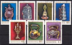 Mongolei 1974  Kunstschmiedearbeiten