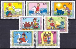 Mongolei 1975  Internationaler Kindertag