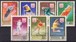 Mongolei 1975  Olympische Winterspiele 1976 in Innsbruck