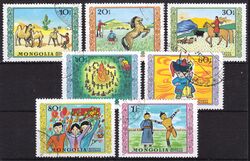 Mongolei 1976  Internationaler Kindertag