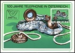 1981  100 J. Telephonie in sterreich - MaxiCard