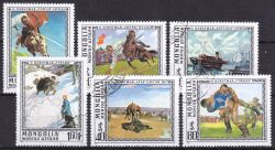 Mongolei 1976  Gemälde von O. Zewegdashaw