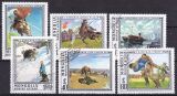 Mongolei 1976  Gemälde von O. Zewegdashaw