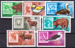 Mongolei 1978  Internationale Briefmarkenausstellung CAPEX `78