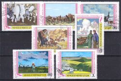 Mongolei 1979  Gemälde mongolischer Maler