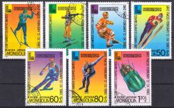 Mongolei 1980  Olympische Winterspiele in Lake Placid