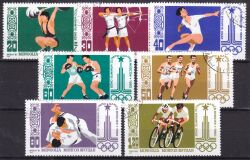 Mongolei 1980  Olympische Sommerspiele in Moskau