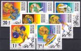 Mongolei 1980  Olympische Goldmdaillengewinner