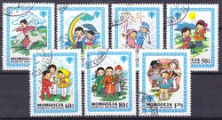 Mongolei 1980  Internationales Jahr des Kindes