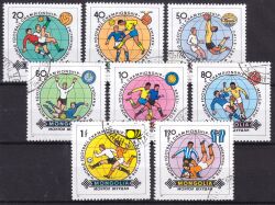 Mongolei 1982  Fußballweltmeisterschaft in Spanien