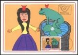 1981  Kindermarke - Froschkönig - MaxiCard