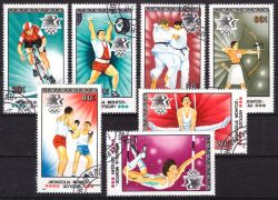 Mongolei 1984  Olympische Sommerspiele in Los Angeles