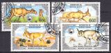 Mongolei 1986  Geschützte Tiere: Saigas