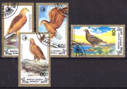 Mongolei 1988  Seeadler