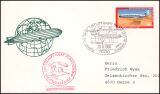 1980  1. planmäßige Dreiecksfahrt des...