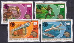Guinea 1974  100 Jahre Weltpostverein (UPU)