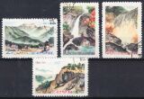Korea-Nord 1973  Landschaften