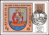 1981  800 Jahre St. Nikola a. d. Donau - MaxiCard