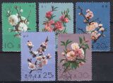 Korea-Nord 1975  Baum- und Strauchblüten