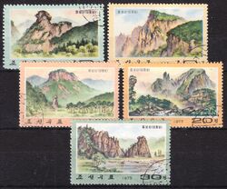 Korea-Nord 1975  Chilbo-Gebirge