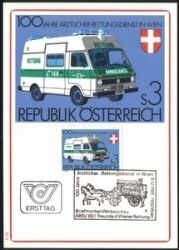 1981  Ärztlicher Rettungsdienst in Wien - MaxiCard