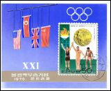 Korea-Nord 1976  Medaillengewinner der Olympischen Spiele...