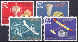 Korea-Nord 1976  Modellflugzeug-Weltmeisterschaften