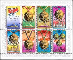 Korea-Nord 1976  Medaillengewinner der Olympischen Spiele in Montreal