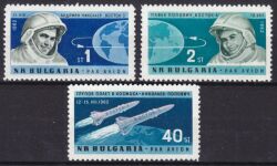 1962  Gruppenflug der sowjetischen Raumschiffe "Wostok 3" und "Wostok 4"