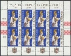 1993  75 Jahre Republik sterreich im Kleinbogen