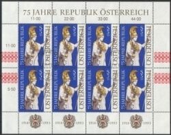 1993  75 Jahre Republik sterreich im Kleinbogen