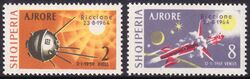 1964  Internationale Briefmarkenausstellung