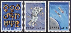 1965  Weltraumforschung