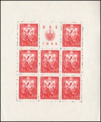 1944  Staatlicher Arbeitsdienst