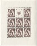 1944  Staatlicher Arbeitsdienst