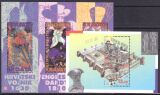 1995  Jahrgang